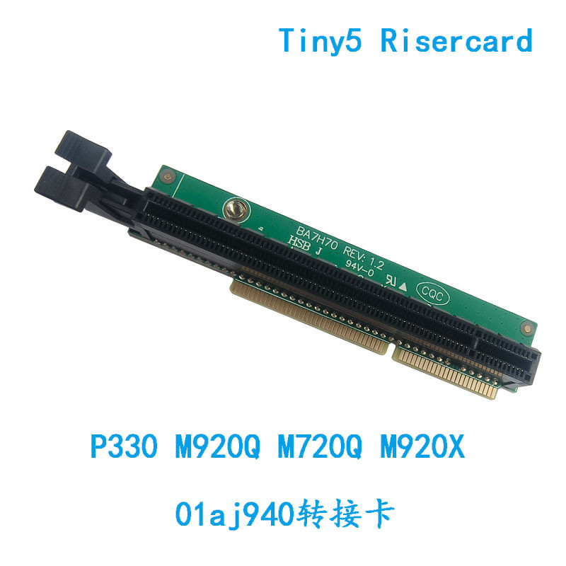 เมนบอร์ด PCI-E อะแดปเตอร์การ์ด m720Qm920XM910XP330P350m90Q การ์ดเครือข่ายอะแดปเตอร์ 01AJ9401.12