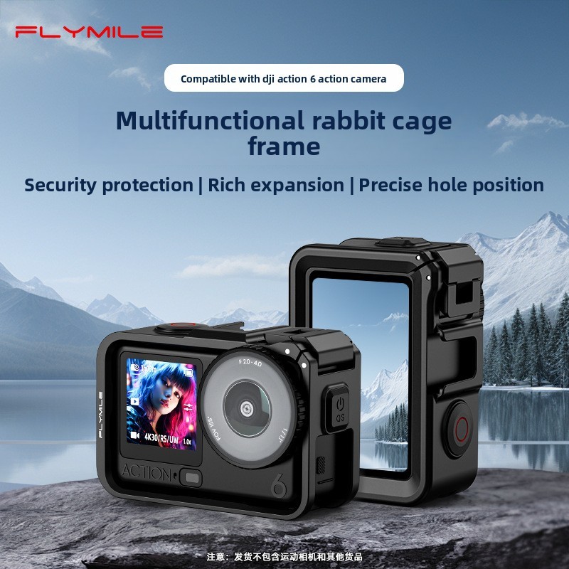 เหมาะสําหรับ ดีเจ ออสโมDJI Action 6 กรอบป้องกันกล้องกีฬาเคสป้องกันขยายกรงกระต่ายอุปกรณ์เสริม