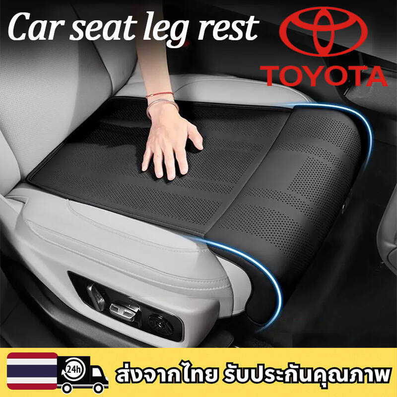 TOYOTA Yaris Corolla Altis CAMRY Fortuner Veloz Innova Zenix Hilux  เบาะรองนั่งรถยนต์ เบาะรองนั่งระบายอากาศ