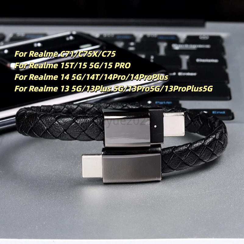 สร้อยข้อมือสายชาร์จ USB-C แบบพกพาหนัง Type-C To C Data Line USB-A To Type-C สําหรับ Realme 14 5G 14T