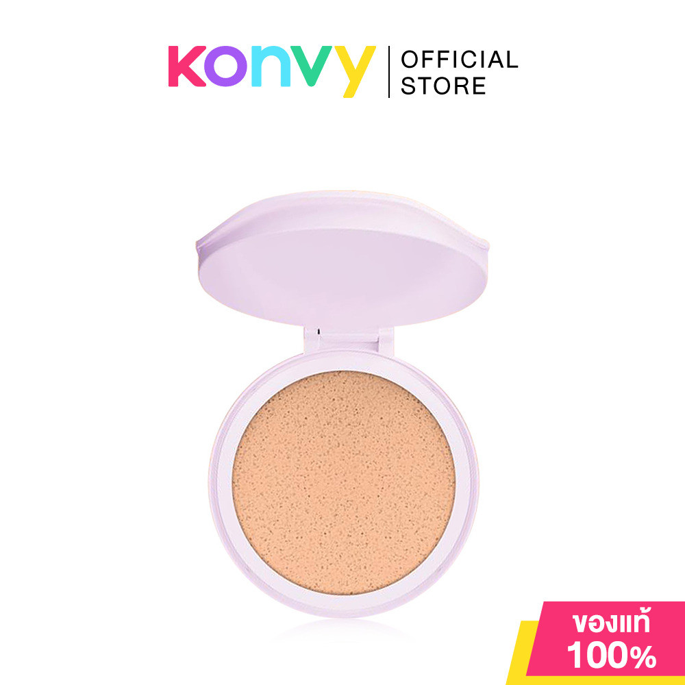 Maybelline New York Superstay Baby Cushion Refill 11g เมย์เบลลีน นิวยอร์ก ซุปเปอร์ สเตย์ รีฟิลคุชชั่นซอฟท์แมท ปกปิดต...