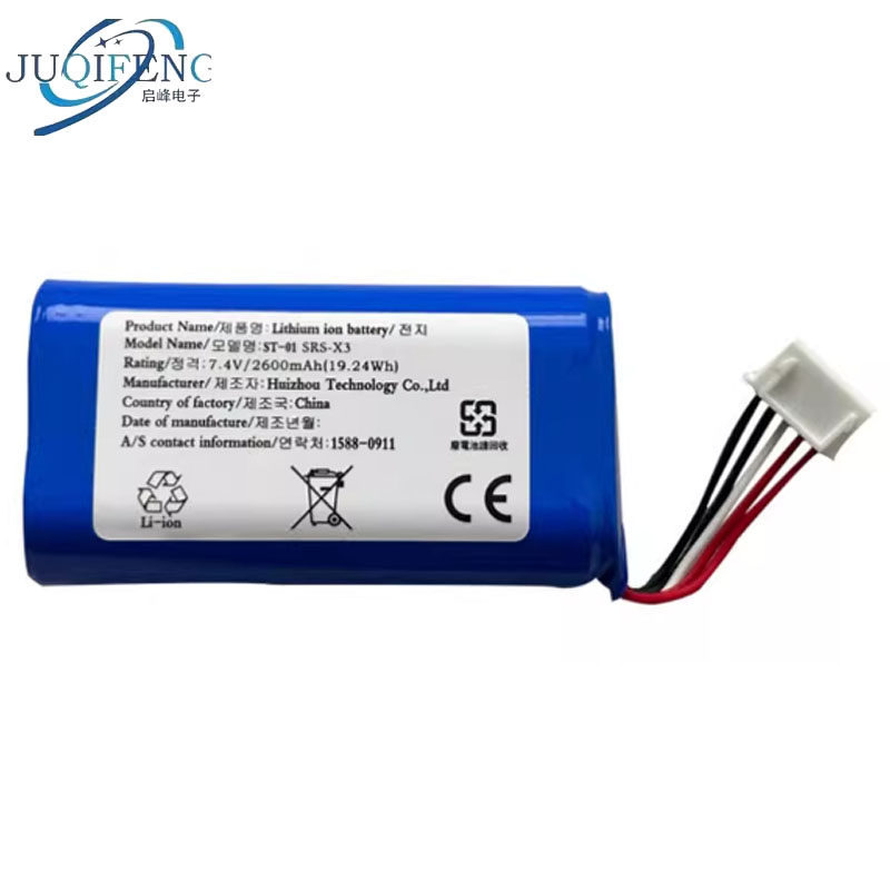ยี่ห้อใหม่ 7.4V 2600mAh เหมาะสําหรับ Sony SRS-X3/XB2/XB20 ลําโพงบลูทูธแบตเตอรี่ ST-01