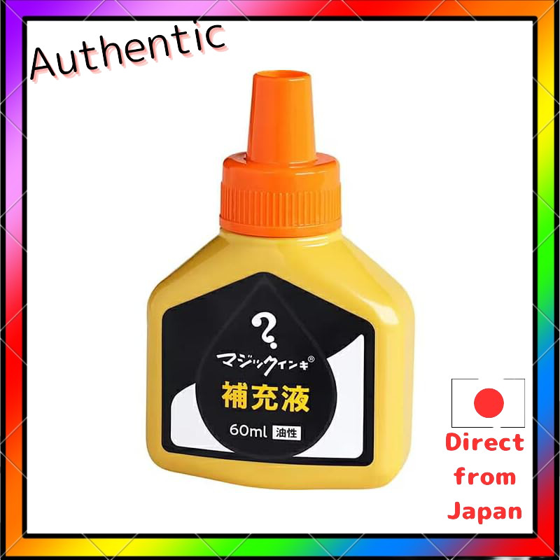 Teranishi Chemical Industry Magic Ink Oil-based Refill Ink 60ml Orange MHJ60J-T7