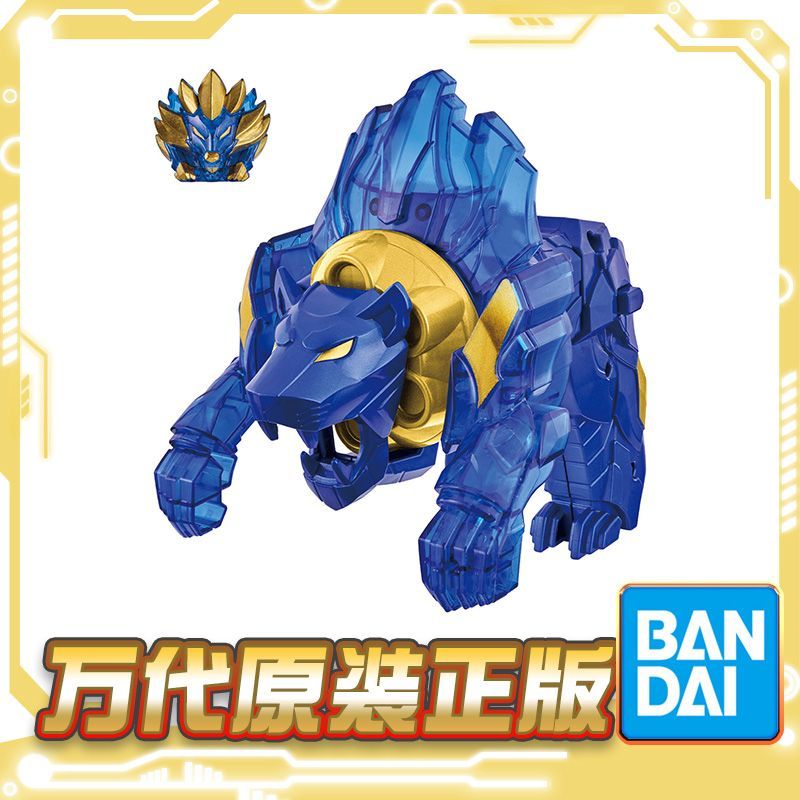 [Bandai] DX No. ทีมอันดับหนึ่ง Tycoon Tycoon Tycoon