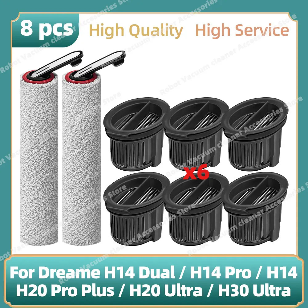 Fit สําหรับ Dreame H14 Dual / H14 Pro / H14 / H20 Pro Plus / H20 Ultra / H30 Ultra เครื่องดูดฝุ่น Ro