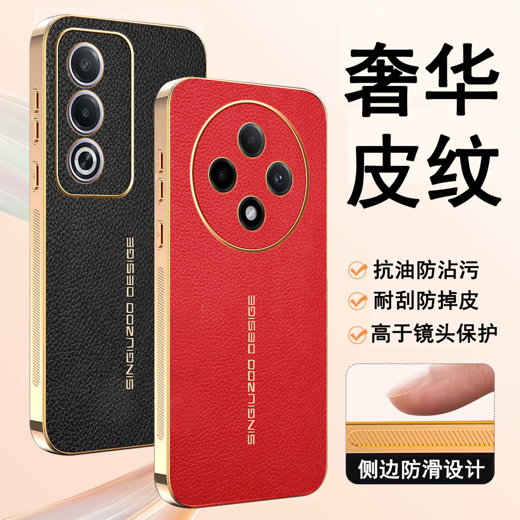 เคสออปโป้a3x เคส oppo a3x OppoA3Pro เคสโทรศัพท์สไตล์ใหม่ A3 รุ่น Vitality กันกระแทก A3x เลนส์ป้องกัน