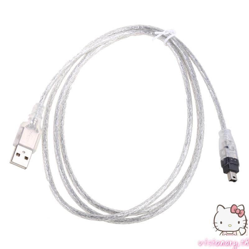 Vision 1 4m 4 5ft USB to Firewire IEEE 1394 4P ชายอะแดปเตอร์สายลวด