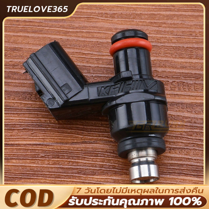 【COD】หัวฉีด WAVE110i Scoopyi Click110i CZ-i WAVE 125i บังลม (ตัวแรก)ตอใหญ่ สินค้าตรงรุ่น รหัส KVB-T01