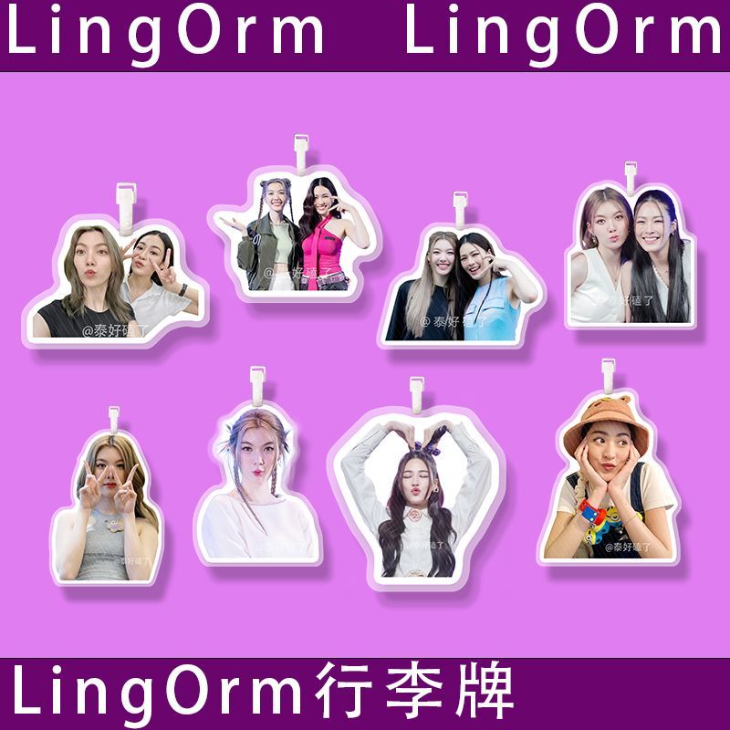 Lingorm Lingling Orm Orm กระเป๋าเดินทาง Orm แท็กกระเป๋าเดินทางกระเป๋านักเรียนจี้จี้แท็กละครไทย Our S