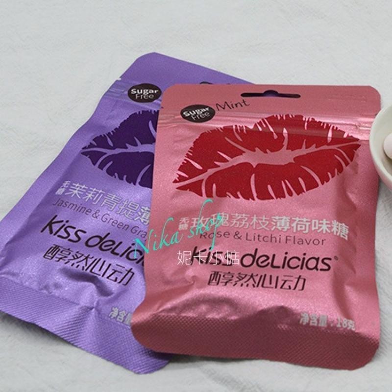 [บรรจุถุง] Haiyi kiss Delicias Delicias Delicias Delicias Delicias ลูกอมเกลือทะเลมิ้นต์ g ลูกอมพกพา 