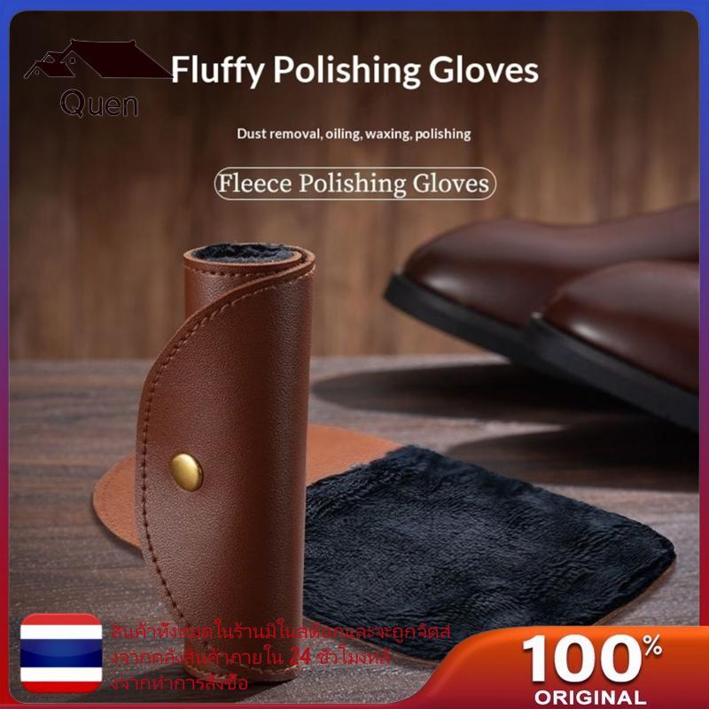 Qeen Leather Care Mitt ขัดรองเท้าและถุงมือทําความสะอาดกระเป๋าสําหรับกลอสคืน
