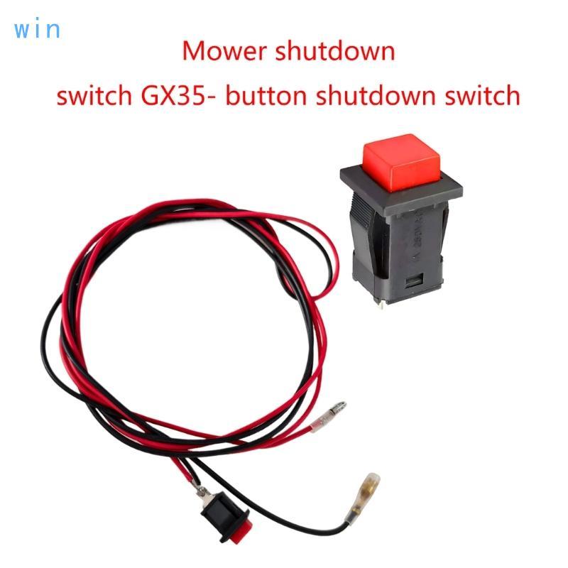 Win เปลี่ยนมอเตอร์เครื่องยนต์ฉุกเฉินฆ่าสวิตช์หยุดสําหรับ GX35 Garden