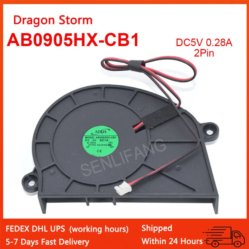 ใหม่ AB0905HX-CB1 DC5V 0.28A 2Pin สําหรับ PLB07020S05L DC5V 0.20A 2 สายพัดลมระบายความร้อน Y