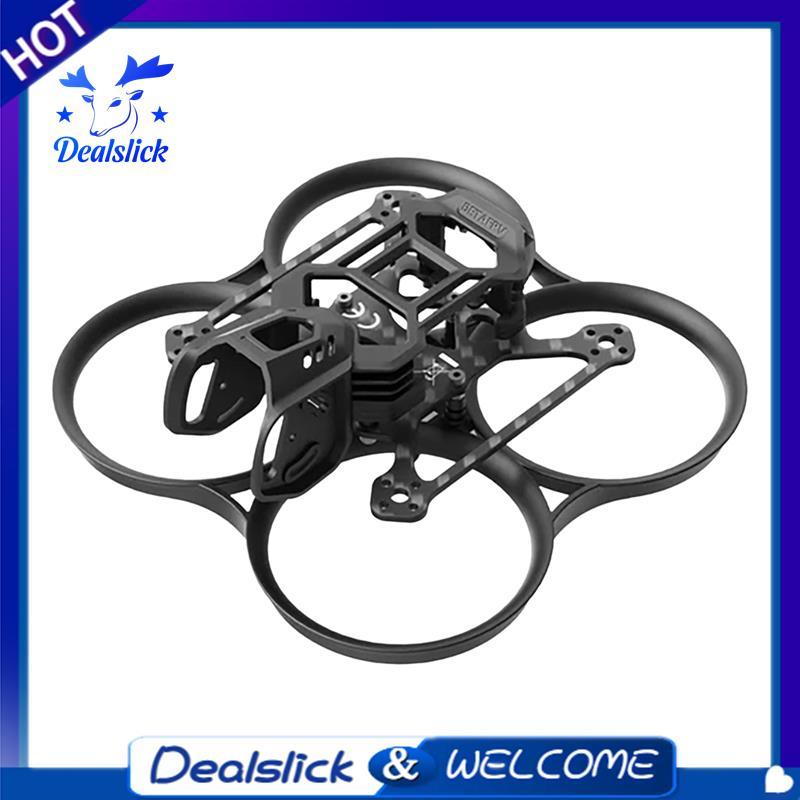 สําหรับ Pavo20 Pro Quadcopter อะไหล่- กรอบไร้แปรงชุด Featuring ท่อ HD VTX ติดตั้งสําหรับ Pavo20 Pro 