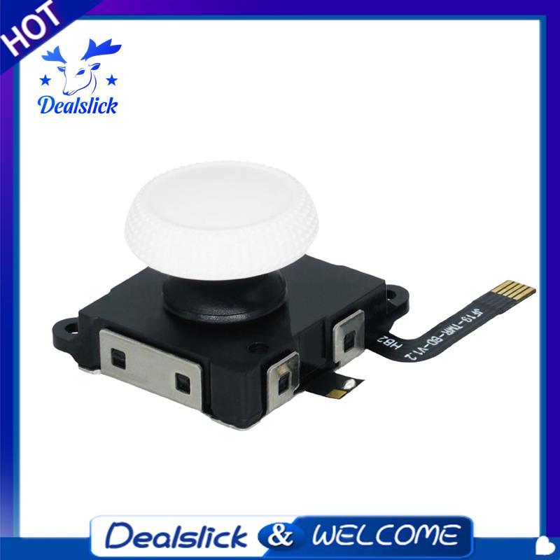 สําหรับจอยสติ๊กทดแทน TMR อุโมงค์แม่เหล็กไฟฟ้าความต้านทานแม่เหล็ก Anti-Drift สําหรับ Switch/Lite/สําห