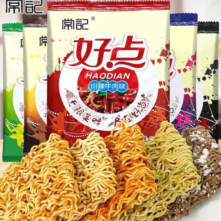 Chang Kee Good Crispy Noodles Palm Crispy Dry Eat Instant Noodles Whole Box Filled Hungry Night Snac