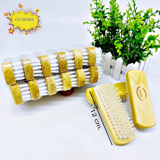 ZB1 HOMEE Kudzun แปรงขนนุ่ม แปรงซักผ้า  ขนนุ่ม(ของแท้)