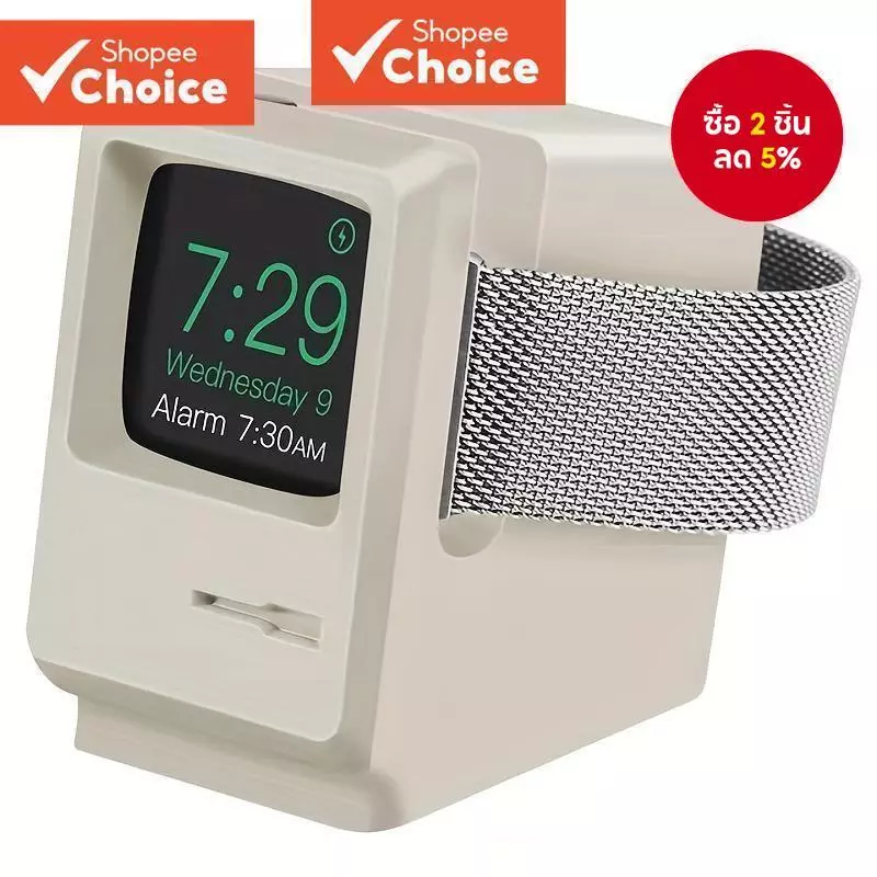 สําหรับ Apple Watch 9 8 7 6 5 4 iWatch 3 2 1 ขาตั้งซิลิโคน แท่นชาร์จ ที่วาง ย้อนยุค ลายคอมพิวเตอร์ ขาตั้งข้างเตียง ฐานยึด