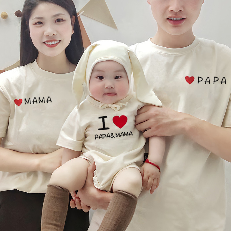 พร้อมส่ง&COD【Family T-shirts 100% cotton】เสื้อผ้าพ่อแม่ลูก เสื้อผ้าครอบครัว ชุดครอบครัวถ่ายรูปสำหรับฤดูร้อน