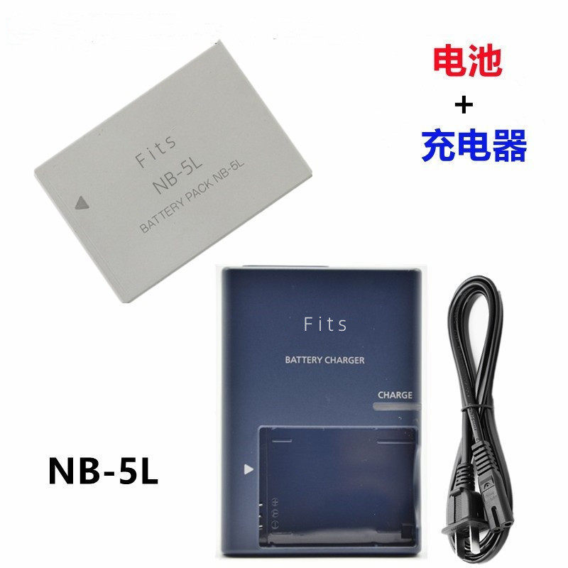 เหมาะสําหรับ Canon IXUS800 850 860 870 IS 900 TI กล้อง NB-5L แบตเตอรี่ + เครื่องชาร์จ