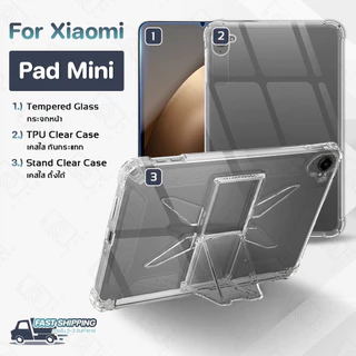 Pcase - เคสใส สำหรับ Xiaomi Pad Mini (8.8") เคส TPU ซิลิโคนนุ่ม กันกระแทก กระจกนิรภัย ฟิล์มหลัง Crystal Clear Case Film