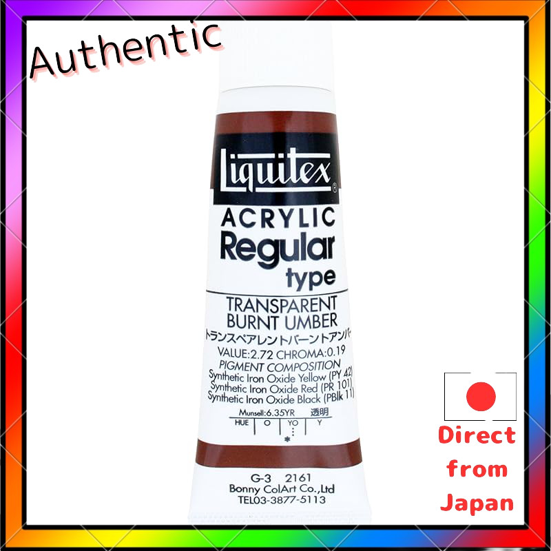 Liquitex Acrylic Paint - Regular Series, 60ml (2oz)