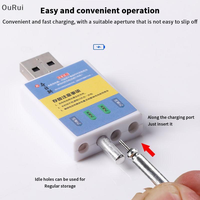 [B&C] แบตเตอรี่แบบชาร์จไฟได้ลอย CR425 เครื่องชาร์จ USB อุปกรณ์ชาร์จชุดว่ายน้ําตกปลาตกปลาปลุกตัวบ่งชี้กัด {th}