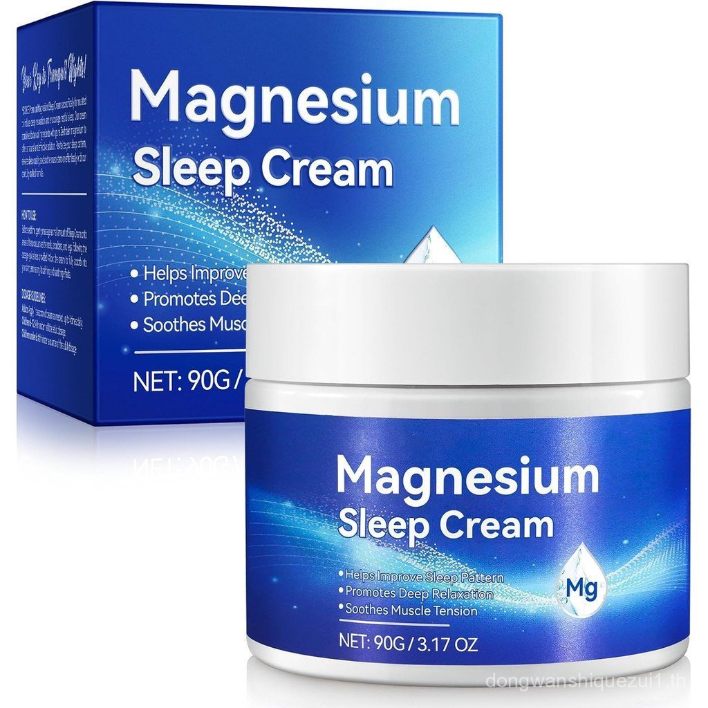 Magnesium Cream，Topical Magnesium Cream with Pure Sea Salt Magnesium，Magnesium Lotion，Enriched with 