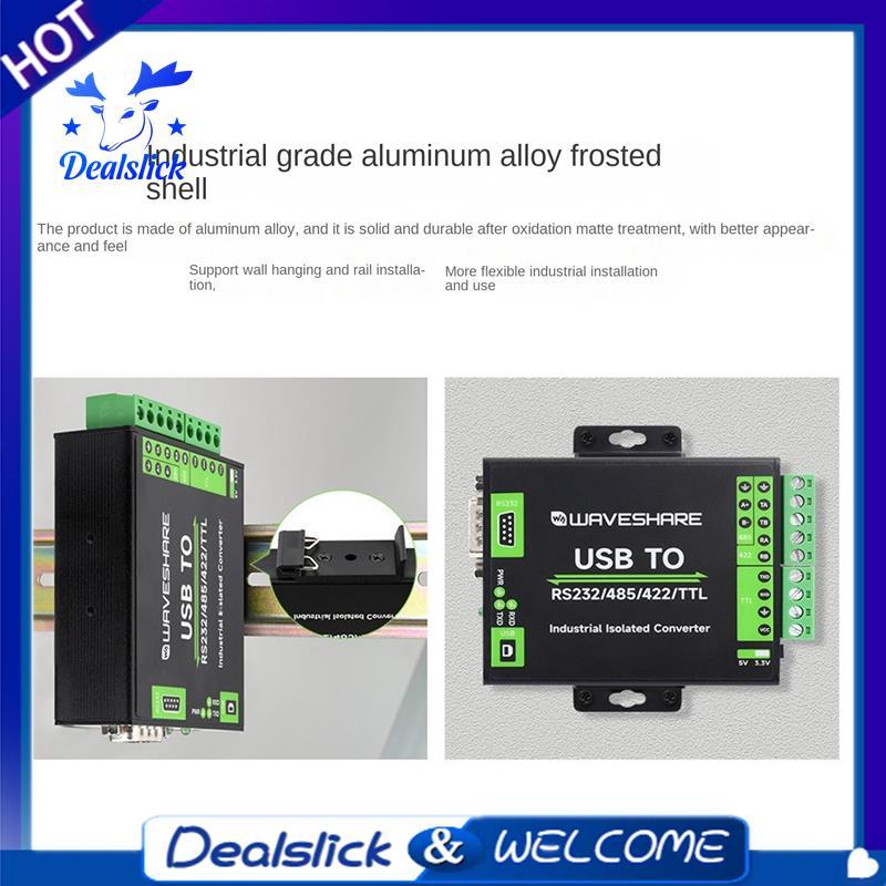 FT232RNL อุตสาหกรรมดิจิตอลแยก USB ถึง RS232/485/422/TTL Converter 300Bps-3Mbps อัตราการการสื่อสาร