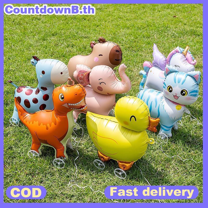 CO 4D การ์ตูนฟอยล์บอลลูนช้างขาตั้งเดินบอลลูนล้อสําหรับเด็กวันเกิดตกแต่ง Baby Shower A