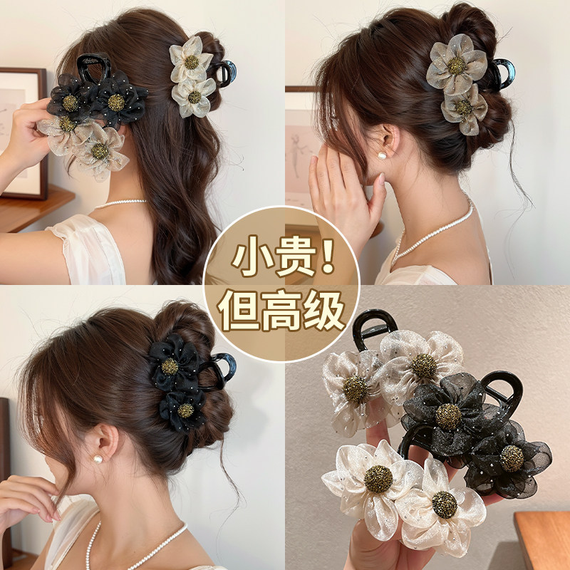 กิ๊บติดผมตาข่ายสไตล์เกาหลี สำหรับแต่งทรงผมอย่างสวยงาม
