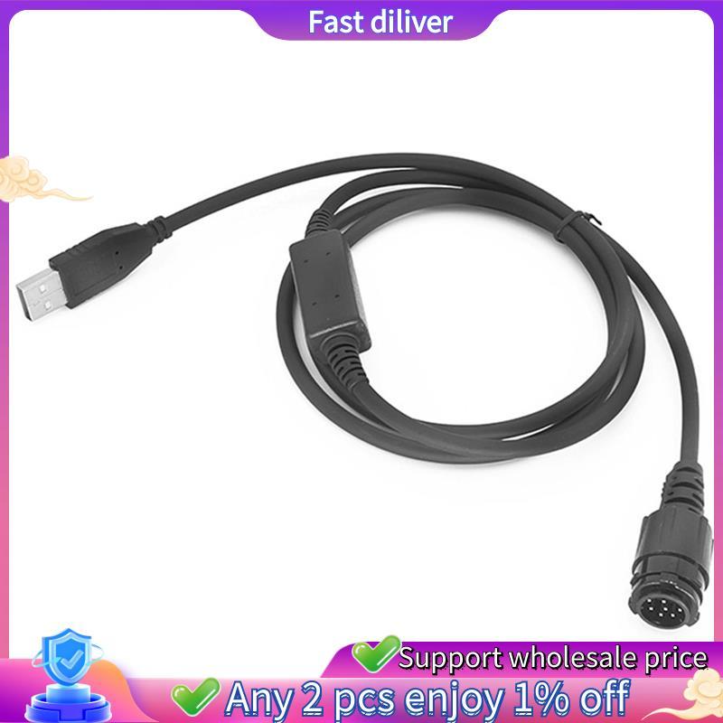 1 ชิ้นสายการเขียนโปรแกรม USB XiR DM4600 DM3400 DM3601 APX2500 APX6500 XPR4500 XPR4550 XTL5000 XTL250