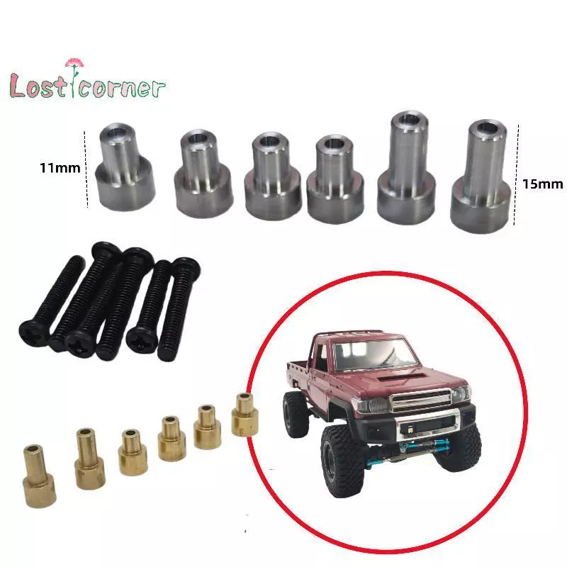 [Lostcorner] 1 ชุดสําหรับ 1/12 ดัดแปลงล้อใหญ่อะไหล่อัพเกรดพิเศษ MN82 MN82S รถโลหะยกคอลัมน์ความสูง Braet [ใหม่]