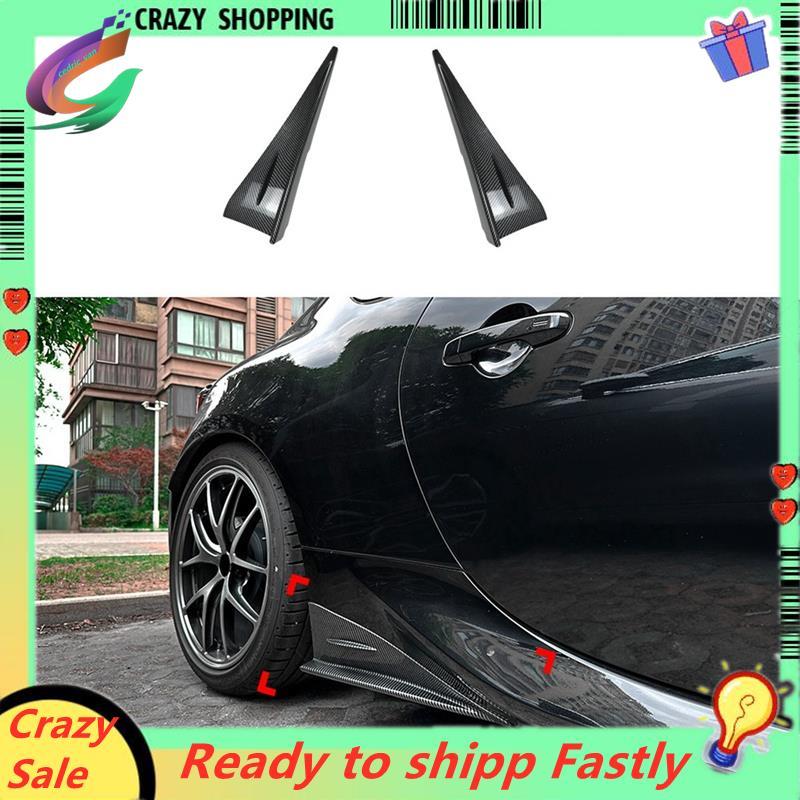 ตัวแยกกระโปรงด้านข้างสําหรับ GR86 BRZ 2022-2025 อุปกรณ์เสริมคาร์บอนไฟเบอร์