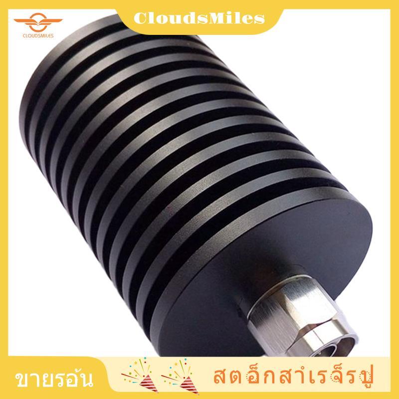[CloudsMiles.th] ขั้วต่อ N- Male 100W Dummy Load Dummy Load อุปกรณ์เสริมโลหะ