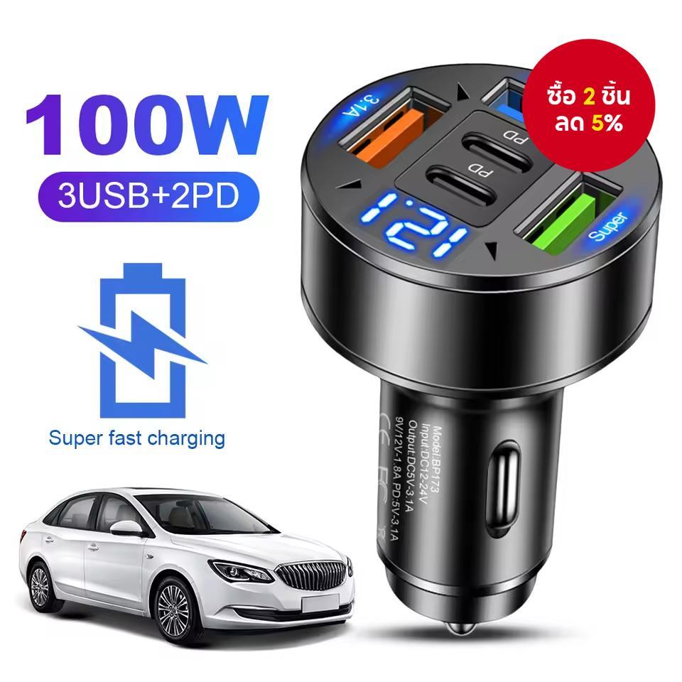 5 พอร์ต Car Charger Fast Charging PD QC3.0 USB C รถชาร์จโทรศัพท์ Type C อะแดปเตอร์ในรถยนต์สําหรับ iPhone Samsung Huawei Xiaomi