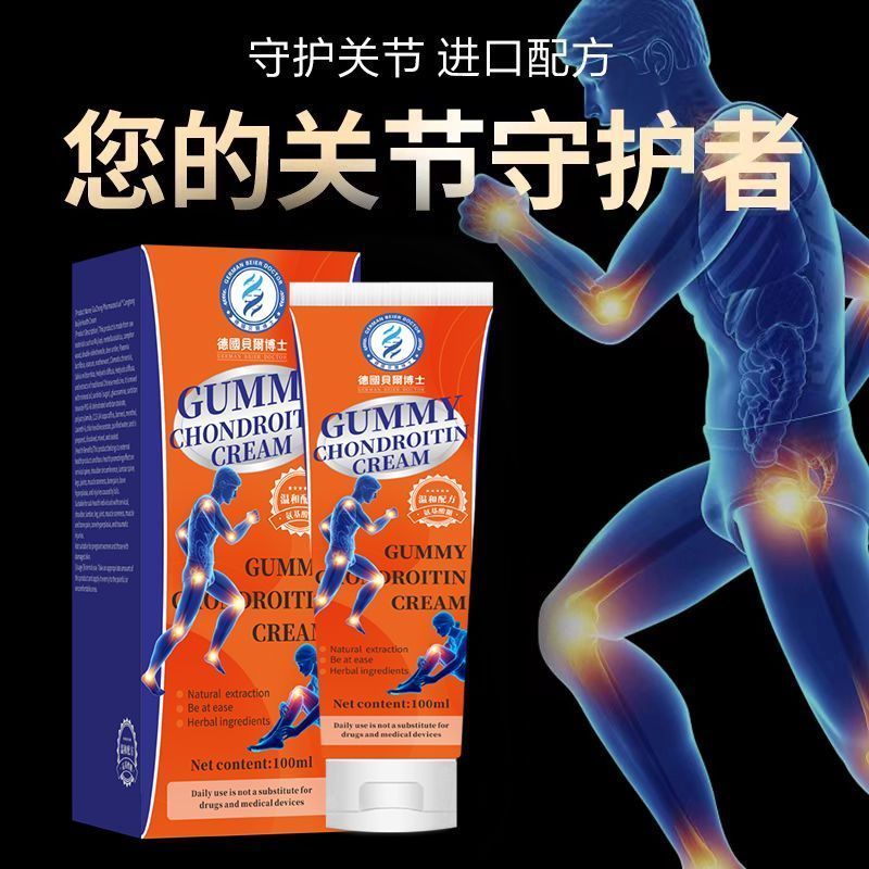 ของแท้ Original Ammonia Daily Sports Knee Pads Patella สายคล้องไหล่คอข้อต่อ Quick Soothing ด้านนอก A