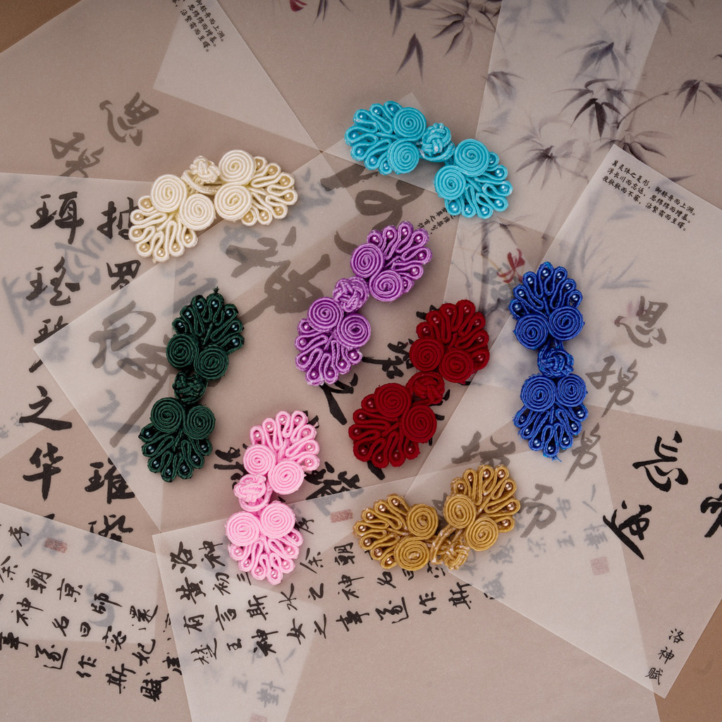 ปุ่มหัวเข็มขัดกระทะเจ็ดลูกปัดสไตล์ handma 盘扣子珠中式手工扣 新款风装 古 上衣女装扣贴122QQ