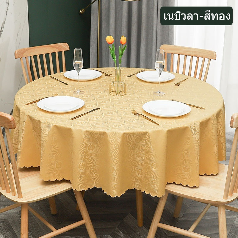 ผ้าปูโต๊ะ PU หนา สไตล์ยุโรป ผ้าคลุมโต๊ะอาหาร ทรงกลม กันน้ำ เช็ดออกง่าย ราคา ถูกที่สุด ดีลบีเคเค แกลเลอรีภาพที่ 5