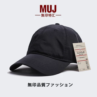 หมวกเบสบอลป้องกันแสงแดดสำหรับฤดูร้อน แห้งไว และมีขนาดวงศีรษะกว้าง