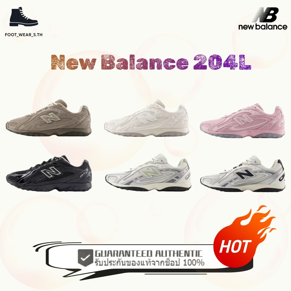 ⭐NEW⭐ New Balance 204L รองเท้าสบายๆ พร้อมสไตล์ ลำลอง ต่ำ เบา U204LMMA/U204LMMC/U204LSWB/U204LMMD