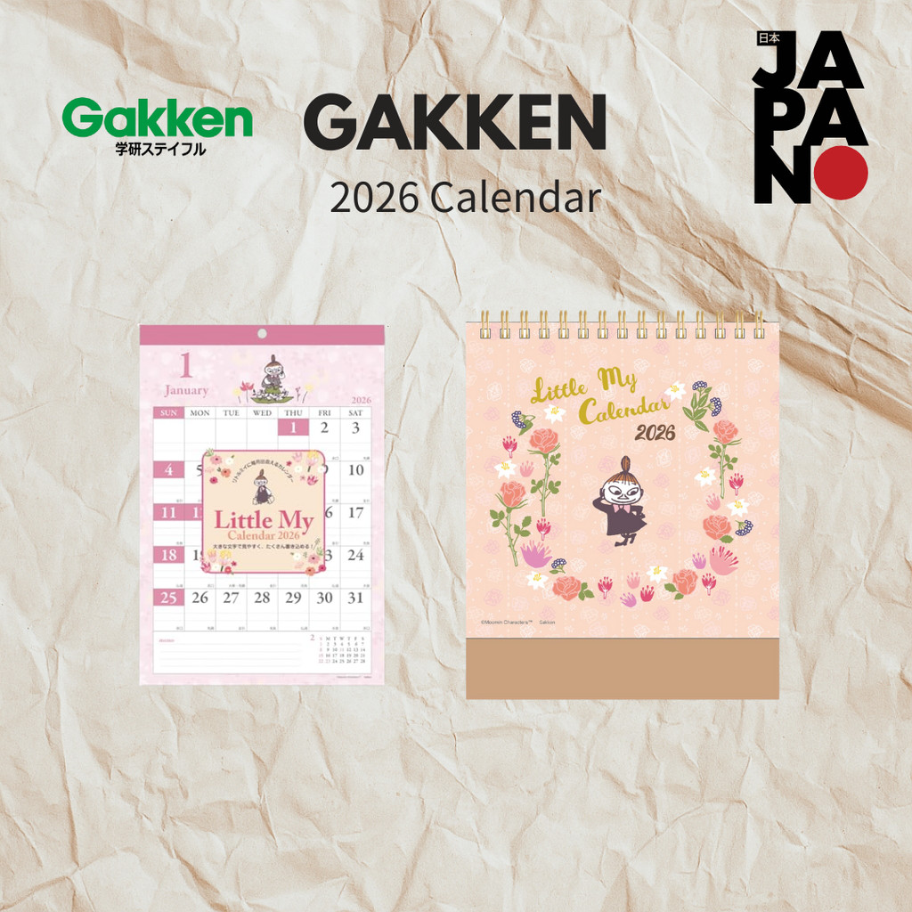 Gakken Stayful 2026 Calendar Moomin Desk Little My 3 Months M10501 January Start