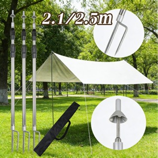 2.1/2.5M ยึดเสาเต็นท์ สแตนเลส สามารถหดได้ เราสามารถแยกมันออก…
