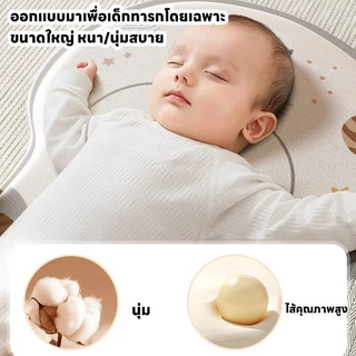 เพลยิมโมบาย 4in1 เสียงเพลงไฟสีสันสดใส ที่นอนเด็กปรับเป็นรถหัดเดินได้ ปรับระดับได้