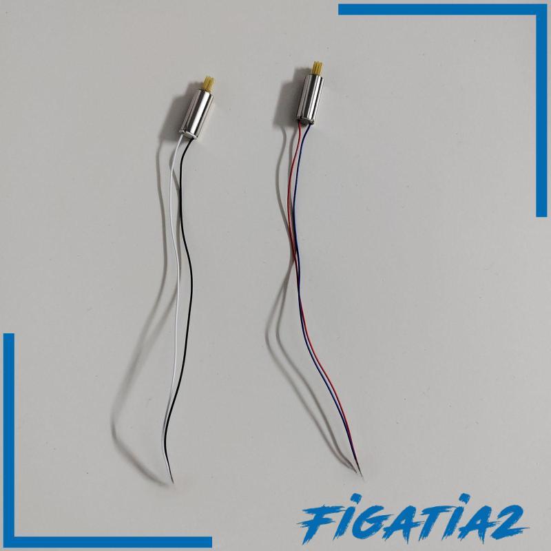 [Figatia2] 2 ชิ้นไปข้างหน้าย้อนกลับมอเตอร์Quadcopterมอเตอร์RC Droneมอเตอร์เปลี่ยนอะไหล่ซ่อมมอเตอร์แป