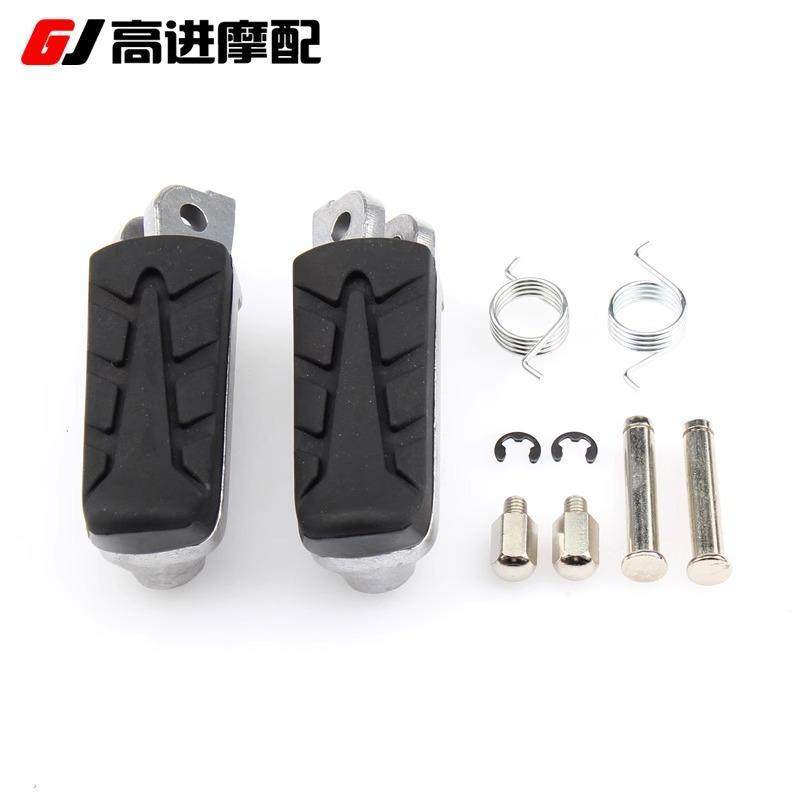 เหมาะสําหรับ Honda CB500X CB500F CBR500R NC700 NC750 CB750 แป้นเหยียบด้านหน้า
