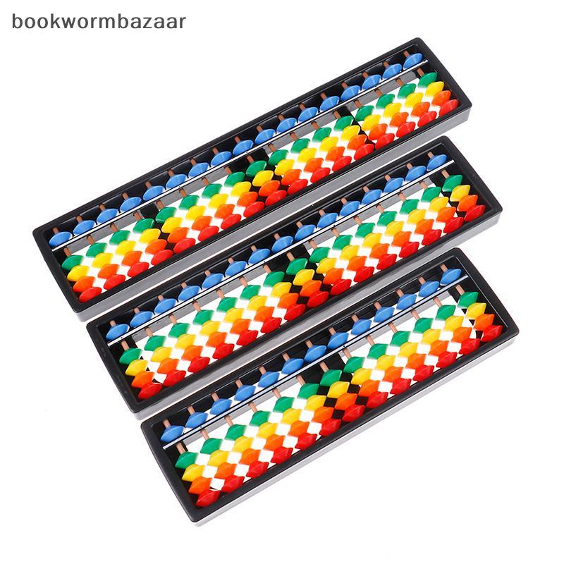 [BOK] แบบพกพา 13/15/17 คอลัมน์ลูกคิดเลขคณิต Soroban โรงเรียนคณิตศาสตร์เครื่องมือการเรียนรู้ [TH]