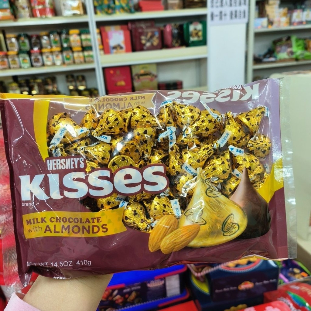 American HERSHEYS HERSHEYS HERSHEYS Almond Filled Milk Chocolate 410g Wedding Candy 01-24