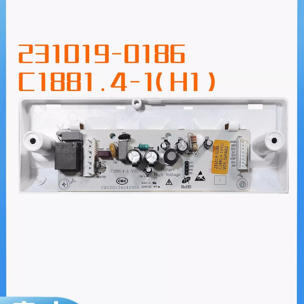บอร์ดพาวเวอร์ รุ่น C1881.4-1H1 บอร์ดคอมพิวเตอร์ 230331-2462 บอร์ดควบคุม บอร์ดควบคุมหลัก สำหรับตู้เย็