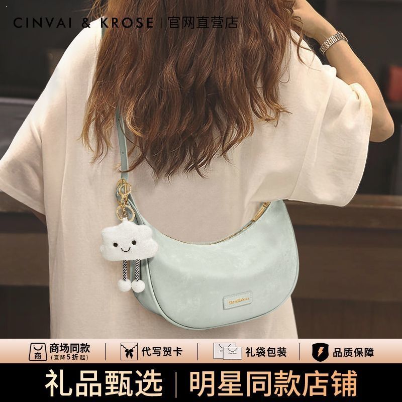 Shen Yangxu Fengran Online Technology Co., Ltd. CinvaiKrose Official Store Crescent Bag Womens 2025 